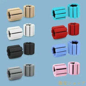 �w��2�_��5%OFF �A���N���E�G�C�g �A���N���E�F�C�g �؃g���E�F�C�g �p���[�A���N�� �d�������\ ���S�Ҍ��� �􂦂� ���^ �d�� phoebehou ���X�g�E�F�C�g ���� ��� �؃g�� ���p ���� �E�H�[�L