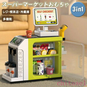 �w��2�_��5%OFF ���X�����񂲂��� ���܂܂��ƃZ�b�g �L�b�Y�X�[�p�[�}�[�P�b�g�������� ���W�X�^�[ �X�[�p�[�}�[�P�b�g �R���r�j ���X�₳�񂲂��� phoebehou �܂܂��ƃZ�b�g �①�� �������V