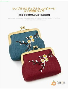 �w��2�_��5%OFF �~�j���z ���f�B�[�X �莝���|�[�` ���σ|�[�` ���K���� ���@�\ ���[ �j���[�g�����f�U�C�� �~�h�J �u���b�N phoebehou �u���E�� �u���[ �s���N ���b�h �����Y �J�W���A�� �ʋ� ��