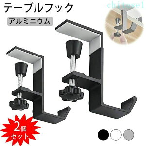 �w��2�_��5%OFF 2�� �e�[�u���t�b�N �o�b�O�n���K�[ �L�����[�o�b�O �t�b�N �����o�b�O�|�� �n���K�[ �X�^���h �l�W�� phoebehou �N�����v ���o�C�� �o�� ���s �ω׏d10kg�ו����� �o�b�N�|�� �J�o