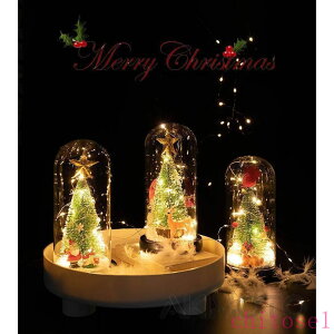 �w��2�_��5%OFF �N���X�}�X�c���[ ��� 22cm �~�j�c���[ �N���X�}�X���� LED�C���~�l�[�V���� �I�[�i�����g ������� �L���L�� phoebehou ���͋C���X �g���� �u�� �ȒP�ȑg���i ���� �[�d�� USB �y��
