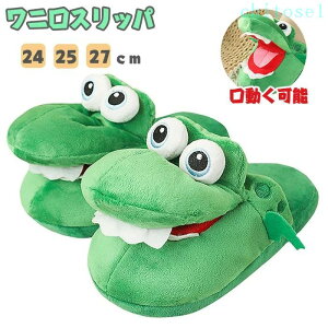 �w��2�_��5%OFF ���j���X���b�p �N���R�_�C���X���b�p �����V���[�Y ���������\ �ʔ����~�̓����̃X���b�p phoebehou ���킢�������V��̃A�N�Z�T���[ ����~�ߌ��� �A�j�}���ʂ�����݃X