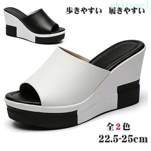 �w��2�_��5%OFF �T���_�� �E�F�b�W�\�[�� ����T���_�� ���f�B�[�X ���r �n�C�q�[�� �V���[�Y �T�{�T���_�� �� phoebehou �X���b�p �����₷�� �����₷�� �T���_�����r���ʕw�l�p �����Y �J�W��