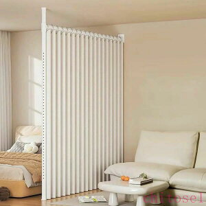 �w��2�_��5%OFF ���ς莮 �Ԏd�؂� �p�[�e�[�V���� �����d�؂� �J�[�e�����[�� �p�[�e�[�V�����˂�����_ ������ phoebehou ��70cm?3.60cm ����210cm?310cm ��j��ݒu ���߉\ �ԗp�i �ԓ� �A�N�Z�T