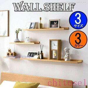 �w��2�_��5%OFF �E�H�[���V�F���t �΍p�{�[�h ���� ���t�� ��e ������I �ǖʎ��[ �Ǌ|�� �_�I ���b�N ���[�I phoebehou ����I �V�F���t 30cm 60cm 90cm ���[�p�i �ȃX�y�[�X �������� �L�b�`�� ��