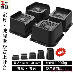 �w��2�_��5%OFF �������� �p���r �����グ �Ƌ�r ����@�p�u���� �����グ�� �e�[�u���r �� 4�_�Z�b�g �x�b�h phoebehou ������������ ������ �� �p������ 5cm 7.5cm 10cm 15cm 20cm �C���e���A �ʔ�