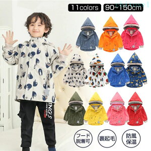 �w��2�_��5%OFF �q���� �W�����p�[ �t �t�[�h�E���� ���{�A ���N�� �L�b�Y �㒅 �h�� �q�� �J�W���A�� ���������A�C�e�� phoebehou �g�b�v�X �t �H �~ �j�̎q ���̎q �u���]�� �W���j�A �x�r�[ �A