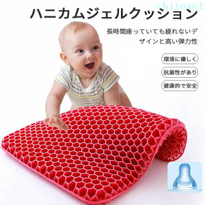 �w��2�_��5%OFF P5�{ �W�F���N�b�V���� �n�j�J���\�� �J�o�[�t�� �e�����[�N ���K ���d�� ��������Ȃ� �N�b�V���� �Q���N�b�V���� phoebehou �Ռ��z�� �֎q �u���[ �J�o�[ �̈����U �Q�� ���z�c 