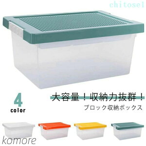 �w��2�_��5%OFF ���[BOX �u���b�N���[�{�b�N�X ���[�P�[�X �P�[�X �o�b�N���t�� ��� �������ᔠ �t�^�t�� ���e�� ���b�N�t�� phoebehou �ςݏd�� �ӂ��t �C���e���A ���r���O �Q�� �q������ ��l