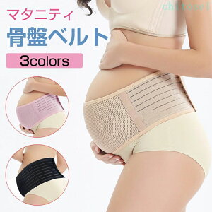 �w��2�_��5%OFF ���Ճx���g ���Ջ����x���g �Y�㍜�Ճx���g ���� �D�w�� �}�^�j�e�B �Y�� �Y�O ���Ջ��� ���Օ␳ ���� phoebehou �������� �֗� �g���₷�� ������� �V���v�� ���i�g�� �v���[��