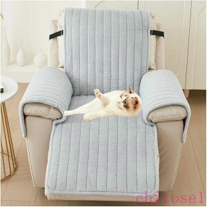 �w��2�_��5%OFF ���N���C�j���O�\�t�@�J�o�[ ���N���C�j���O�X���b�v�J�o�[ ����~�߃\�t�g�J�E�`�J�o�[ 1�l�|���A�[���`�F�A�v���e�N�^�[ �q���p ���߉\�ȃS���X�g���b�v�t�� phoebehou �C