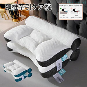 �w��2�_��5%OFF �u���b�N �v���[���g �M�t�g �����K�n�C�e�N�z�Ō����P�A�� 40*60cm ���� �� �a���� ������ ������ �������Q phoebehou �񂱂� �X�g���[�g�l�b�N �܂��� ��ŃT�|�[�g �z�ň���^ ��