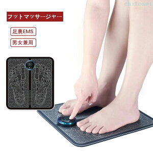 �w��2�_��5%OFF ���[�ɕ֗� �܂肽���ݑ��pEMS ���s ���� �����ʓ����Ƀ}�b�T�[�W�\ ���S�ʓI�� ���r �g���[�j���O �[�d�� phoebehou �}�b�T�[�W �����^�� �o�� �ؓ� ���N��� ���w�]�����Ă�