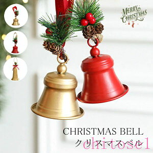 �w��2�_��5%OFF �k�� ���킢�� �x�� �N���X�}�X�x�� �N���X�}�X�I�[�i�����g �N���X�}�X�O�b�Y ���b�h �S�[���h ���� �� ������ phoebehou ������ �~�j�T�C�Y ���� ���� ���� ���� �Ǌ|�� �G�� �C
