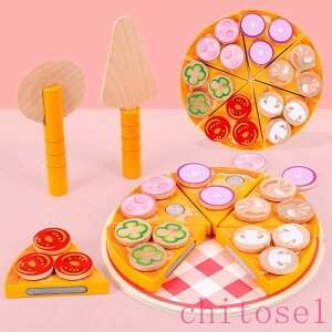 �w��2�_��5%OFF �Z�b�g �s�U�Z�b�g �v���[���g �ؐ� ���܂܂��� ���������� �L�b�`�� �s�U �܂܂��� �������V�� phoebehou �؂̂������� �؂̂��܂܂��� �w�K �m��ߋ� �o�Y�j�� �������j�� �e�q