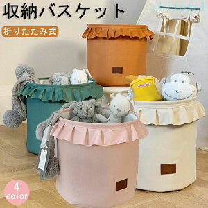 �w��2�_��5%OFF ���[ ���[�{�b�N�X ���[�o�X�P�b�g ����������[ �{�b�N�X �q������ ���n ���� ���킢�� ������� �V���v�� phoebehou �o�X�P�b�g �z �ʔ� �������ᔠ �z�o�X�P�b�g �t���� �C��
