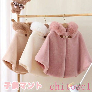 �w��2�_��5%OFF �R�[�g �A�E�^�[�R�[�g �x�r�[�� �x�r�[ �q���|���`�� �q���� �Ԃ���� ���̎q �j�̎q �g���� �H�� �H�~ phoebehou �ʊw ������� 7������N�[�|���z�z�� �}���g �|���`�� �h����