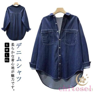 �w��2�_��5%OFF �f�j���V���c �f�j���W���P�b�g �g�b�v�X �W���P�b�g �V���c ���f�B�[�X ���� �t �H �f�j�� phoebehou �I�[�o�[�T�C�Y ������� �r�b�O�V���G�b�g �� ������� �J�W���A�� ���ꂢ