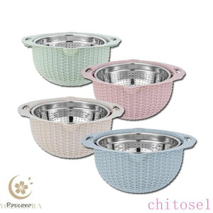 �w��2�_��5%OFF �U��&�H�i�X�g���[�i�[ �Z�b�g �Ė����{�E�� �X�e�����X �t�� ���Č��� �U�� �{�E�� ��� ���؂� phoebehou �ĂƂ��ɂ��g����U���ƃ{�E�� ���� ��ؐ��؂�� �֗� �g���₷�� ��