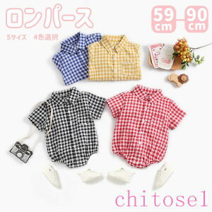 �w��2�_��5%OFF �J�o�[�I�[�� �V���c �q���� �j�̎q �x�r�[ �x�r�[�� �Ԃ���� �L�b�Y�� �x�r�[�E�G�A ���� 4�F�I�� phoebehou �U�� ���o���� �t�� �V���v�� ������� �O�J�������p�[�X �X�[�c �`