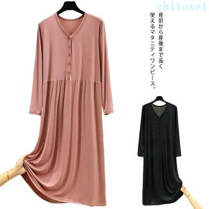 �w��2�_��5%OFF �����s�[�X �L�k�� ���킢�� ������� �}�^�j�e�B �p�W���} ���� ���[���E�F�A �Y�O �Y�� �D�P ������ ���@�� ���@���� �}�} �����s phoebehou �X�g���b�` ���n �_�炩�� �����Ή� 