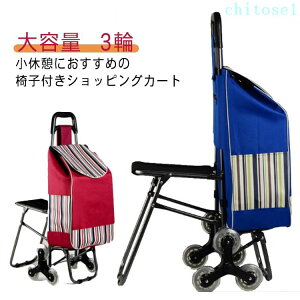 �w��2�_��5%OFF �A�E�g�h�A �L�����[�o�b�O �G�R�o�b�O �֎q�t���J�[�g �R���p�N�g ��e�� ������� �V���b�s���O�J�[�g ����� 3�� �K�i�o��炭�炭 �������J�[�g �L�����[�J�[�g phoebehou �K