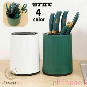 �w��2�_��5%OFF �L�b�`�� �L�b�`�������p�i ����� ��X�^���h �J�g�����[�X�^���h 360�x��] ����� �i�C�t�X�^���h ������ phoebehou ���؂� ����� ��z���_�[ �L�b�`���p�i �֗� ��