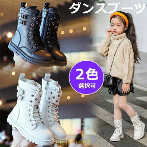 �w��2�_��5%OFF �L�b�Y �u�[�c �_���X�V���[�Y �_���X�u�[�c �V���[�g�u�[�c �_���X�C ���� �s�A�m���\�� ���\�� ���̎q �_���X �҂ݏグ �W���Y�_���X �q�b�v�z�b�v �R�X�v�� �~�h���� �t