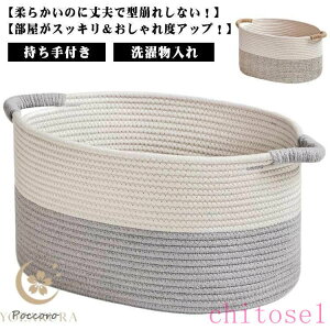 �w��2�_��5%OFF ���[ ���� ���[�J�S ���󂩂� ���󕨓��� ��e�� �܏�� M �ʂ������ 2�T�C�X ���[�v�o�X�P�b�g phoebehou �G�݂��� �D����� ���ނX�g�b�J�[ �֗� ������� �ȃX�y�[�X �k�� �C