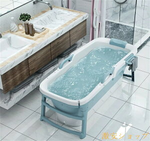 �w��2�_��5%OFF ���[�֗� �܂肽���� ����~�� �R���p�N�g 1.18m ���� �|�[�^�u���o�X�^�u �o�X�^�u �ۉ��W�� �����C SPA ��l �q�� phoebehou �o�X���[�� �ƒ�p �ݒu���ȒP �ȈՕ��C �g�ݗ��ĕs