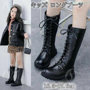 �w��2�_��5%OFF �L�b�Y�u�[�c �L�b�Y �u�[�c �A�b�v�����O�u�[�c �V���[�g�u�[�c �q���C ������� ���� �H�~ ���̎q �u�[�e�B phoebehou ���[�X�A�b �W���j�A �����₷�� ���ɂ��� �y�� �ʋ� 