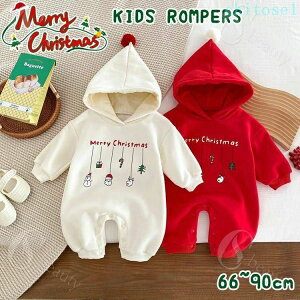 �w��2�_��5%OFF �J�o�[�I�[�� �x�r�[�� �W�����v�X�[�c ���� �H �~ �h�� ���N�� �g���� ���� �N���X�}�X �T���^�� �R�X�v�� �������� �����p�[�X rompers �t�[�h �A�E�^�[ ���E�֗� phoebehou ���{