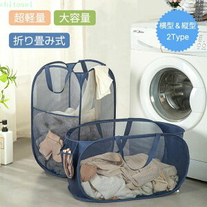 �w��2�_��5%OFF �����h���[�o�b�O ����J�S �����h���[�o�X�P�b�g �����h���[�{�b�N�X ���^���󂩂� ������ ���󕨓��� �܂肽���� 2�Z�b�g ���b�V�� ���� �܂肽���߂� phoebehou �o�X�P�b�g 