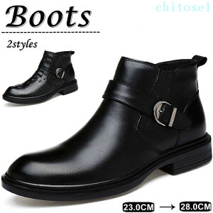 �w��2�_��5%OFF �����Y�u�[�c �A�E�g�h�A�J�W ���U�[�u�[�c �V���[�g�u�[�c �n�C�J�b�g�V���[�Y ���U�[�V���[�Y ���j�� �{�v ���v �����N�X�g���b�v phoebehou �����₷�� ���ɂ��� �y�� ����
