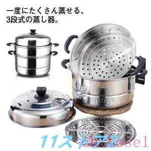 �w��2�_��5%OFF ��e�� 30cm ������ �O�i �X�e�����X ������ ���� IH�Ή� �K�X�ΑΉ� ������ �X�`�[�������� phoebehou ����� �W�t�� �X�e�����X�� ������ �������� �L�b�`���p�i �֗� ���� �ȃX�y