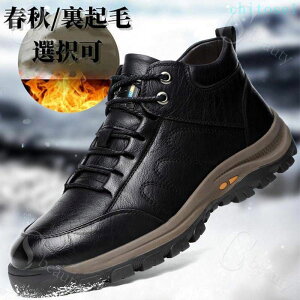 �w��2�_��5%OFF �S���t�V���[�Y �����Y �X�j�[�J�[ �X�m�[�u�[�c �^���C �a�m�C �S���t�p �y�� �~ ���N�� �����j���O �E�H�[�L���O phoebehou �傫�� �傫�� �T�C�Y ����ɂ��� �����₷�� ����