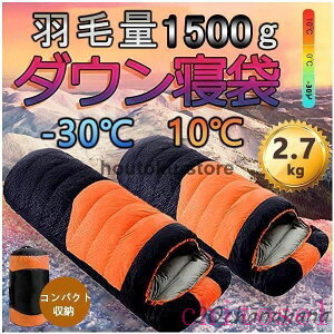 �w��2�_��5%OFF �Q�� �����_�E���V�����t �R���p�N�g���[ �A�E�g�h�A �o�C�N �h���ۉ����k�ܕt�� �~�p �ŋ� �����^ �􂢉\ �Œ�g�p���x-30°C �R�o�� �R�X�p phoebehou �h�� �h�� �ۉ� �g���� �y