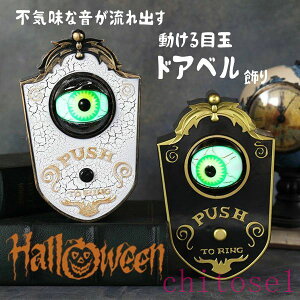 �w��2�_��5%OFF �������� �n���E�B�� �|�������� �h�A�x�� �`���C�� �x�� �ڋʃx�� �������O�p ���������~ ��������O�b�Y �d�r�� ���� ���� phoebehou �ڋʂ̌Ăї� ���� �z���[ ���΂� �C���e��