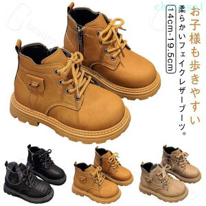 �w��2�_��5%OFF �u�[�c �V���[�Y �C �q�� phoebehou ���̎q �L�b�Y �j�̎q ���\�� �t�H�[�}�� ���Ǝ� ���w�� ������� �����₷�� ���ɂ��� ����~�� �h�� �y�� �ʋ� �ʊw ���s ���i�g�� �ᓹ �J