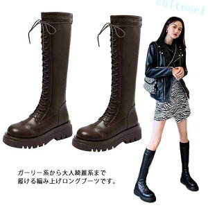 �w��2�_��5%OFF �����O�u�[�c �u�[�c �W���b�L�[�u�[�c �u���b�N ���f�B�[�X �h�� �t �H �~ ���r �V���v�� �҂ݏグ phoebehou ���� �t�@�b�V���� �N���V�b�N ���[�X�A�b�v �G�� �����₷�� ���E