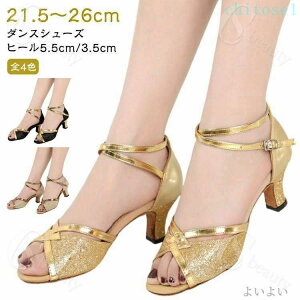 �w��2�_��5%OFF �V���[�Y �C �Ќ��_���X�V���[�Y ���e���V���[�Y ���� ���_�� �_���X�p�i ���e�� 3.5cm ���K�p 5.5cm�q�[�� �X�g���b�v �_���X phoebehou �����₷�� ���ɂ��� ����~�� �h�� �y�� 