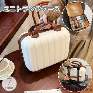 �w��2�_��5%OFF �~�j�g�����N�P�[�X �~�j�X�[�c�P�[�X ���C�N�{�b�N�X �R�X���{�b�N�X ���σo�b�O �L�����[�I���o�b�O ���[ ���s �������� �� �J�o�� ��� �l�b�g phoebehou �ȃX�y�[�X ������