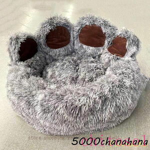 �w��2�_��5%OFF �y�b�g�n�E�X �y�b�g�x�b�h �H�~�x�b�h �\�t�@ �y�b�g�x�b�g ���̃x�b�h �L�p�x�b�h ���^�� �� �L �L�p ����~�ߕt�� �H �~ �ی^ ���� �� �˂� �l�R phoebehou �ȃX�y�[�X �������