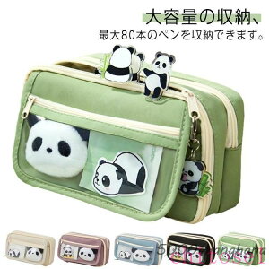 �w��2�_��5%OFF �y���P�[�X ���w�� ��e�� ���@�\ ���� ������� �V���v�� �M�� ���Z�� �p���_ �M���� ���Z�����q �y���|�[�` phoebehou �֗� �g���₷�� ���i�� ���p�I �V���� �M�t�g �v���[��