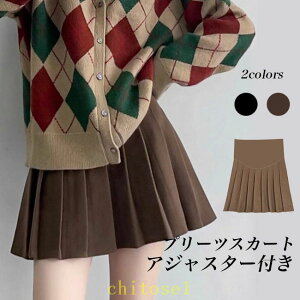 �w��2�_��5%OFF �V���[�g�X�J�[�g �}�^�j�e�B�X�J�[�g �X�J�[�g �u���b�N ���f�B�[�X ���n �}�^�j�e�B �V���[�g phoebehou �~�j�X�J �D�w �A�W���X�^�[�t�� �v���[�c �Y�� �����x�� ������ �V��