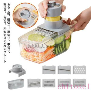 �w��2�_��5%OFF �L�b�`���X ���@�\�X���C�T�[ ��ؒ�����Z�b�g ���낵�� ��؂�� �א�؂�� �X���C�T�[ ��؂�X���C�T�[ �ɂ񂶂� ��� �`�[�Y ��� �݂���؂� phoebehou ���Z �֗� �g����