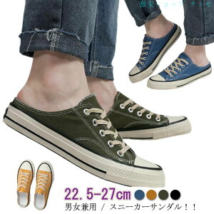 �w��2�_��5%OFF �X�j�[�J�[ �X�j�[�J�[�T���_�� �T���_�� �t���b�g�V���[�Y �u���b�N ���j�Z�b�N�X �j�����p ���f�B�[�X �����Y �y�� �y�� phoebehou �t�H �t�� �� �t �����₷�� �����₷�� ���