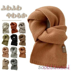 �w��2�_��5%OFF ���f�B�[�X �h�� �ʋ� �ʊw phoebehou �J�W���A�� �N���X�}�X�v���[���g �}�t���[ �������� ���炩 �����΍� �Z�� �Z�� �֗� �g���₷�� ������� �V���v�� ���i�� ���p�I �V��