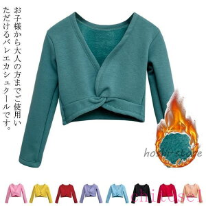 �w��2�_��5%OFF �g�b�v�X �q�� �W���j�A �L�b�Y ���̎q �o���G �{���� ���{�A phoebehou ���b�X�� �o���G�p�i ���� �o���G�ߑ� �o���G�E�H�[���A�b�v �̑��� �X�e�[�W �֗� �g���₷�� ������� 