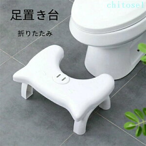 �w��2�_��5%OFF �q�����ݑ� �q�ǂ� �L�b�Y ��l �܂肽���ݎ� ���@�\ ���ݑ� �g�C�� ���u���� ���u�� ���񒣂�� �⏕ �֍� �ӂݑ� ���� ���ʏ� �����p�i phoebehou �֗� �g���₷�� ������� �V��